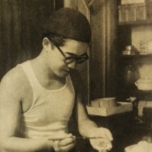 Kōbō Abe - Image