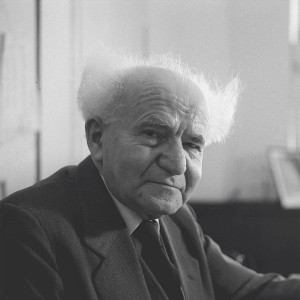 David Ben-Gurion - Image
