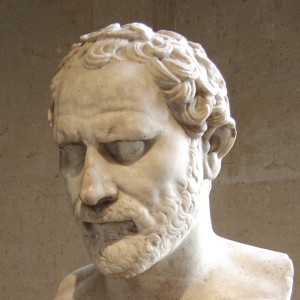 Demosthenes - Image