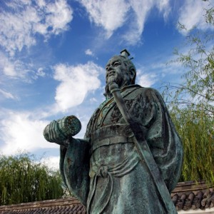 Sun Tzu - Image
