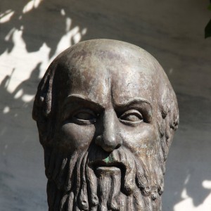 Aeschylus - Image