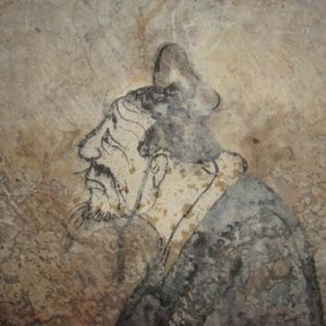 Confucius - Image