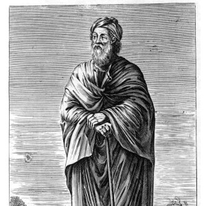 Xenophanes - Image