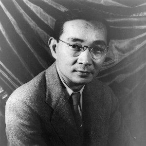 Lin Yutang - Image