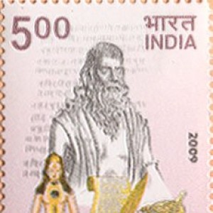 Patañjali - Image