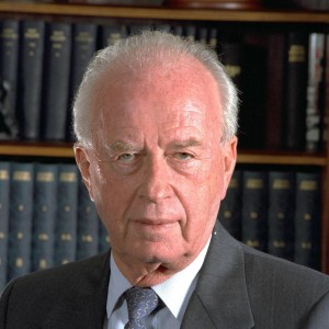 Yitzhak Rabin - Image