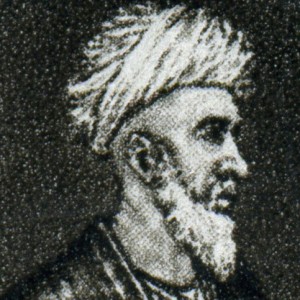 Saadi - Image