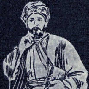 Abu Hamid al-Ghazali - Image