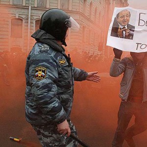 Boris Berezovsky - Image