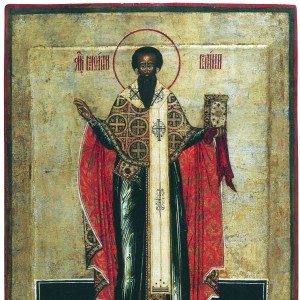 Basil of Caesarea - Image