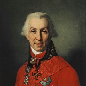 Gavrila Derzhavin - Image