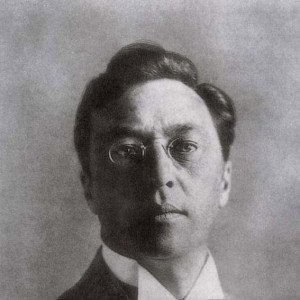 Wassily Kandinsky - Image