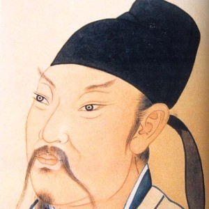 Li Bai - Image