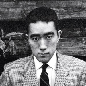 Yukio Mishima - Image