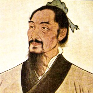 Mozi - Image