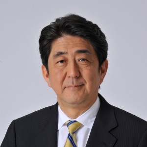 Shinzō Abe - Image