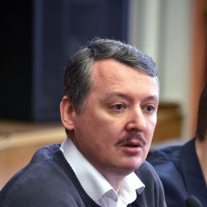 Igor Girkin - Image