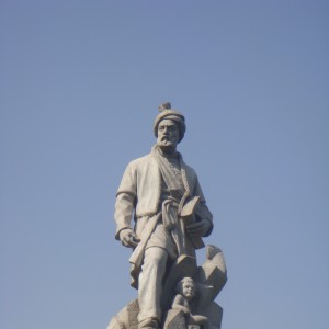 Ferdowsi - Image