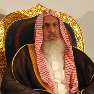 Abdul-Azeez ibn Abdullaah Aal ash-Shaikh - Image