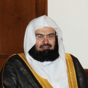 Abdul Rahman Al-Sudais - Image