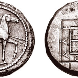 Alexander I of Macedon - Image