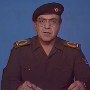 Muhammad Saeed al-Sahhaf - Image