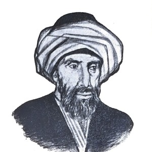 Attar of Nishapur - Image