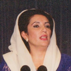 Benazir Bhutto - Image