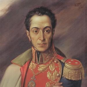 Simón Bolívar - Image