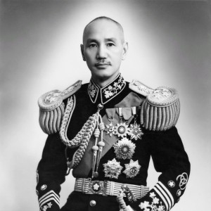 Chiang Kai-shek - Image