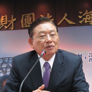 Chiang Pin-kung - Image