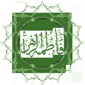 Fatimah - Image