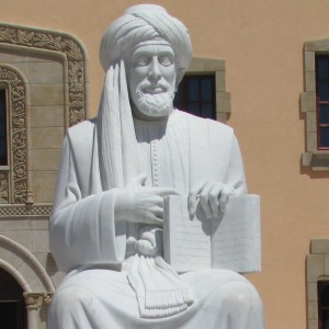 Solomon ibn Gabirol - Image