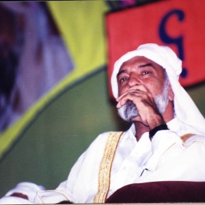 Riaz Ahmed Gohar Shahi - Image