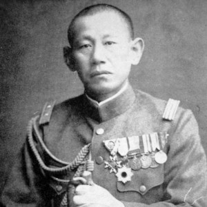 Kingoro Hashimoto - Image