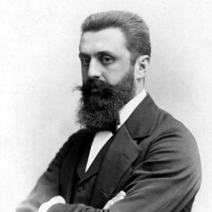 Theodor Herzl - Image