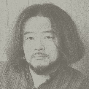 He Xuntian - Image