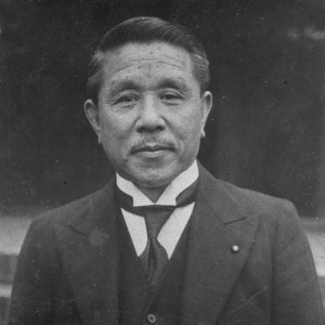 Kōki Hirota - Image