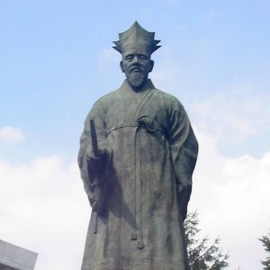 Yi Hwang - Image