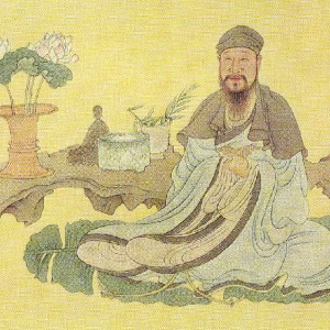 Bai Juyi - Image