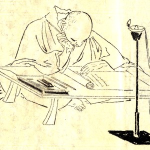 Yoshida Kenkō - Image