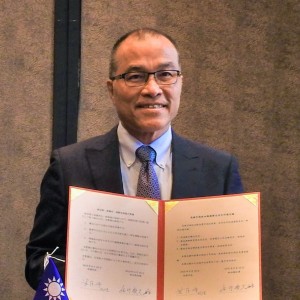 Yeh Kuang-shih - Image