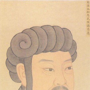 Zhuge Liang - Image