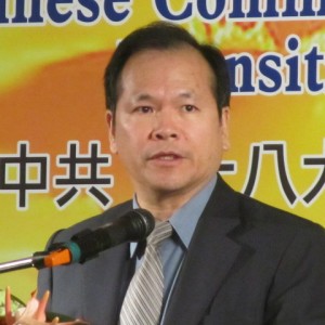Lin Chu-chia - Image