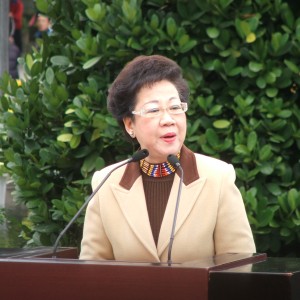 Annette Lu - Image
