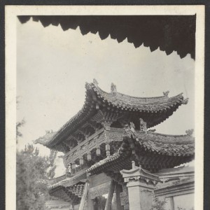 Ma Anliang - Image
