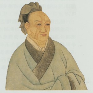 Sima Qian - Image
