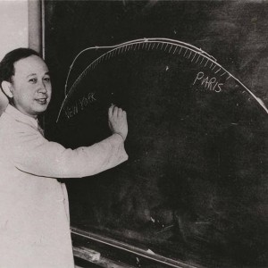 Qian Xuesen - Image