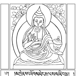 Shantideva - Image