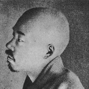 Masaoka Shiki - Image